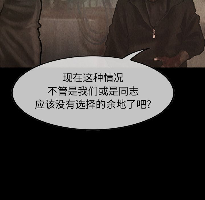 第38章