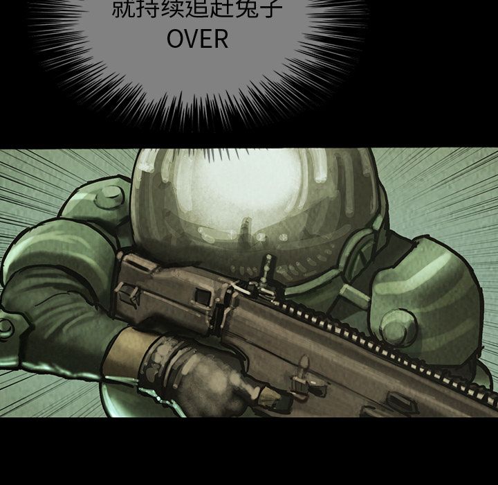 第39章