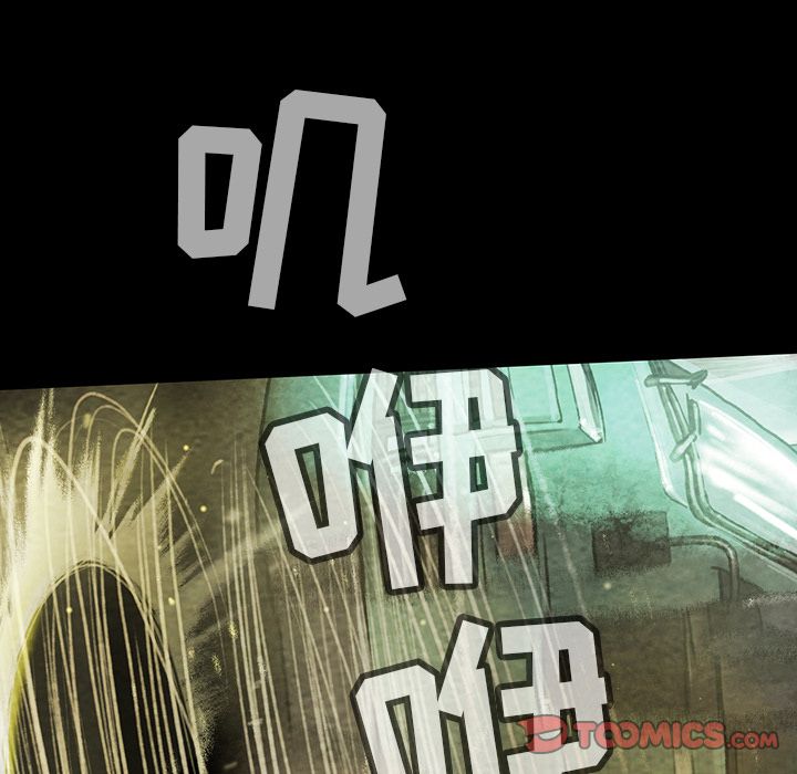 第39章