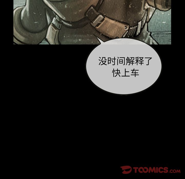第39章