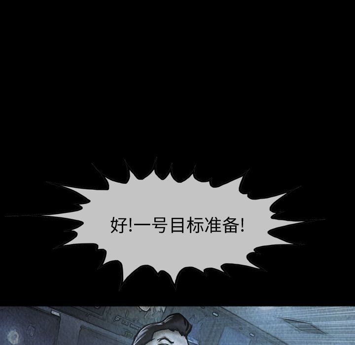 第40章