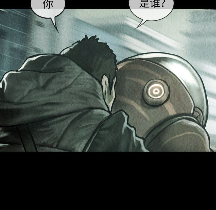 第40章