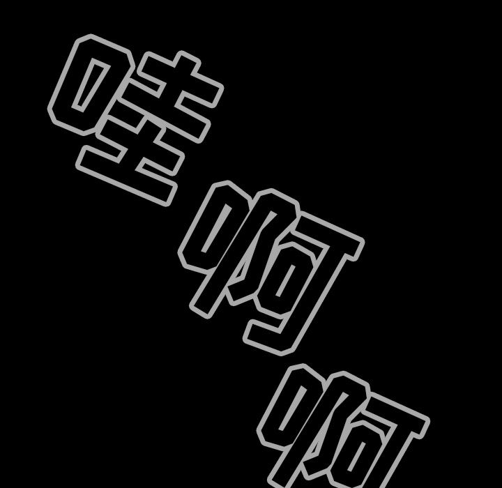 第40章
