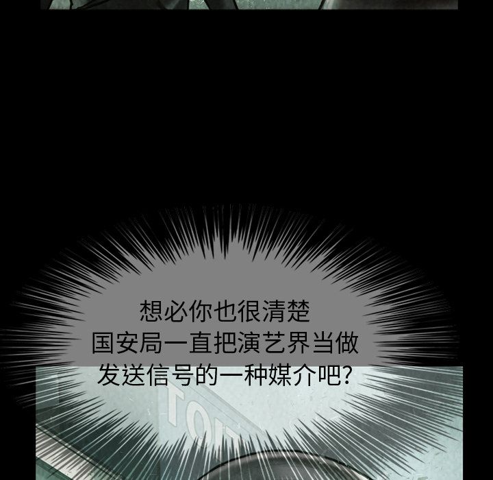 第40章
