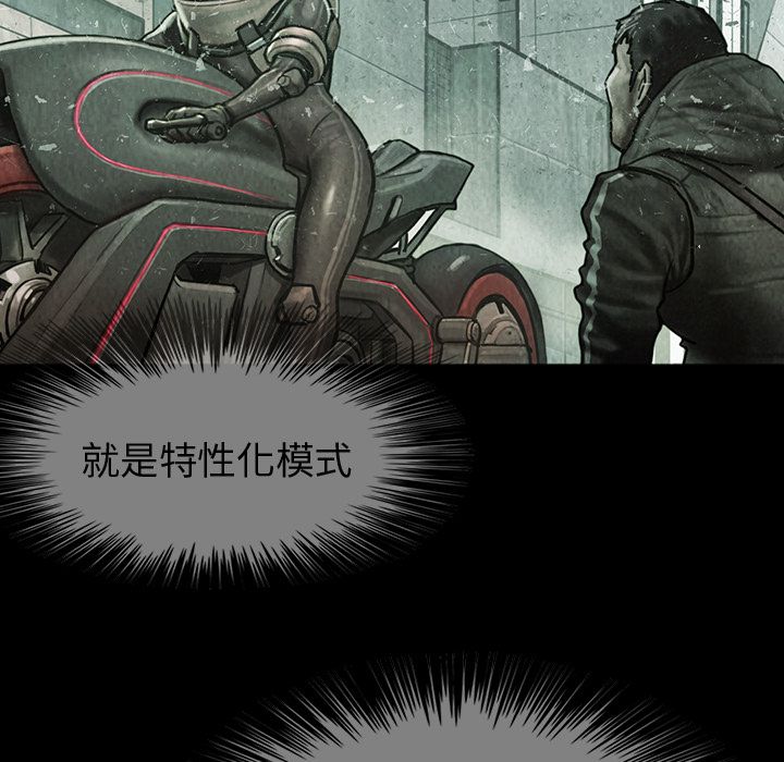 第40章