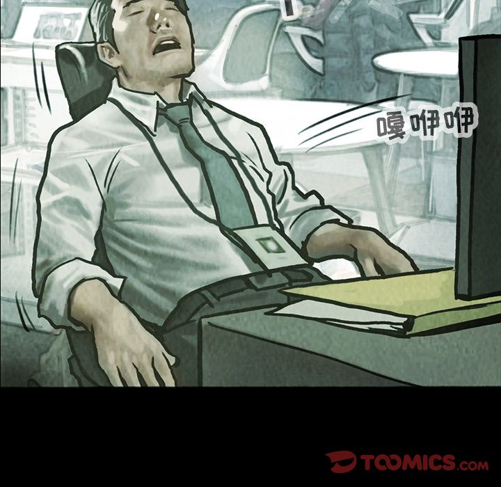 第41章