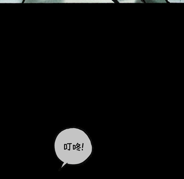第41章