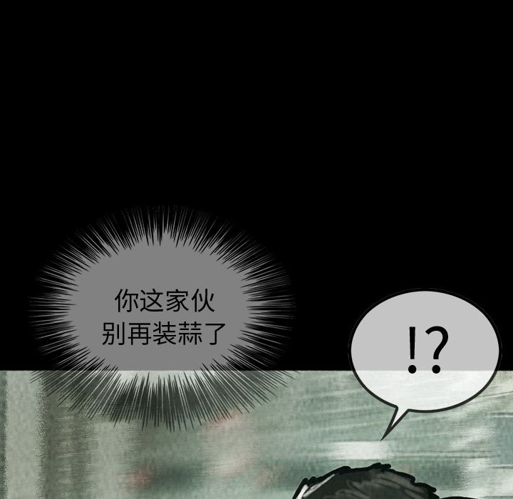 第42章