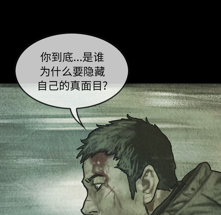 第42章