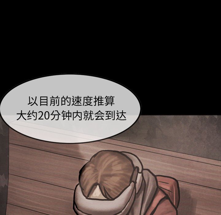 第42章