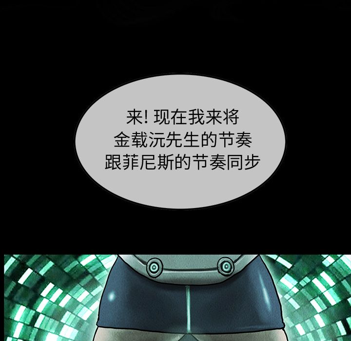 第42章