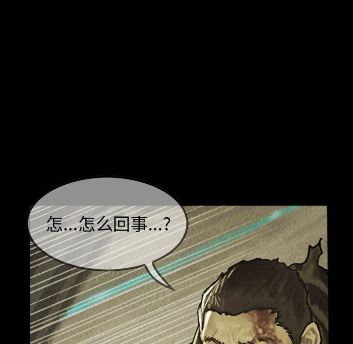 第43章