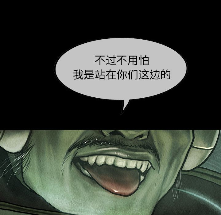 第43章