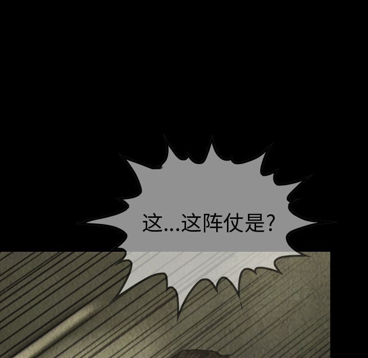 第43章