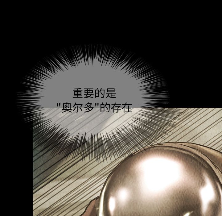 第43章
