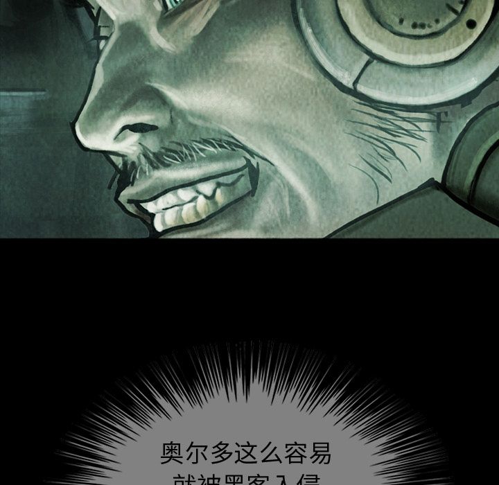 第43章