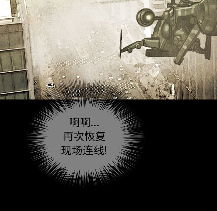 第44章