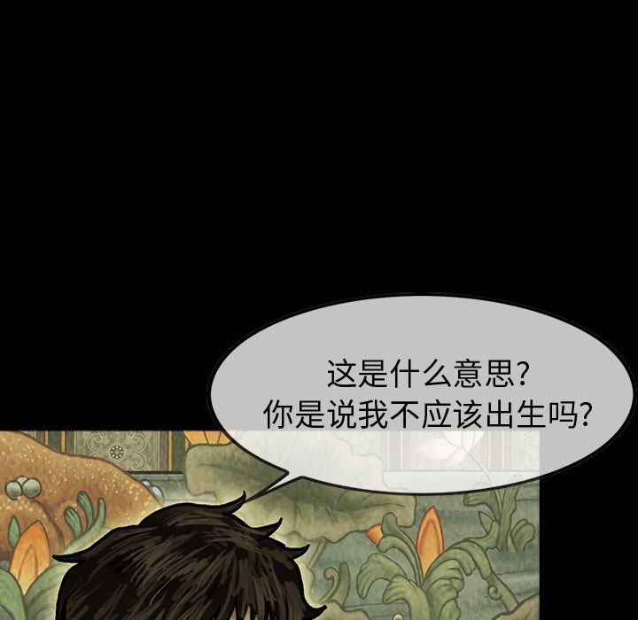 第44章