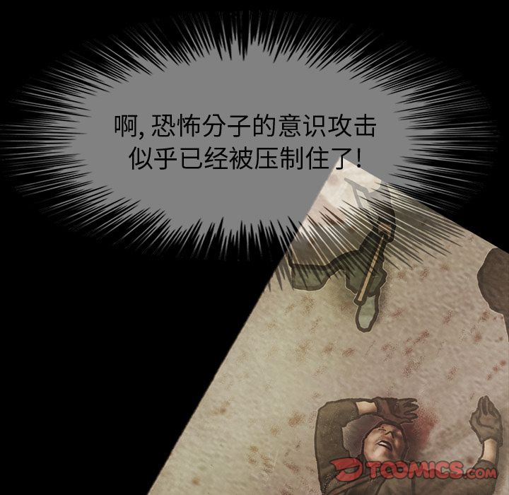 第44章
