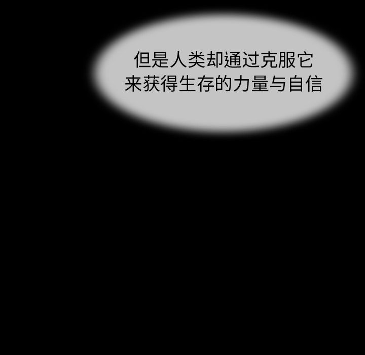 第44章