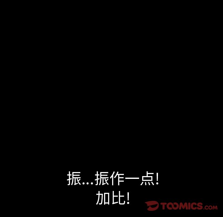 第45章