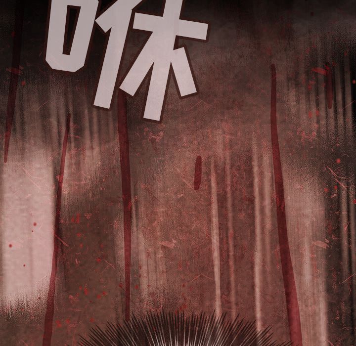 第45章