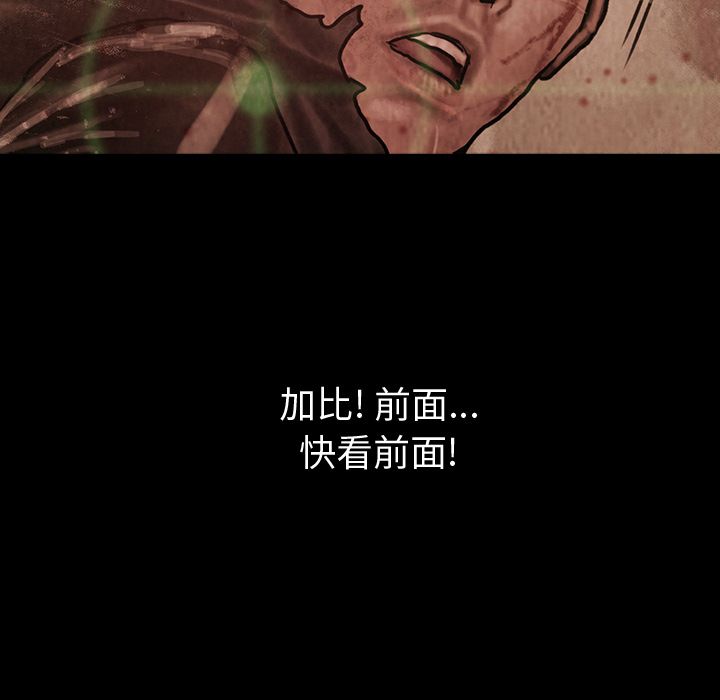 第45章
