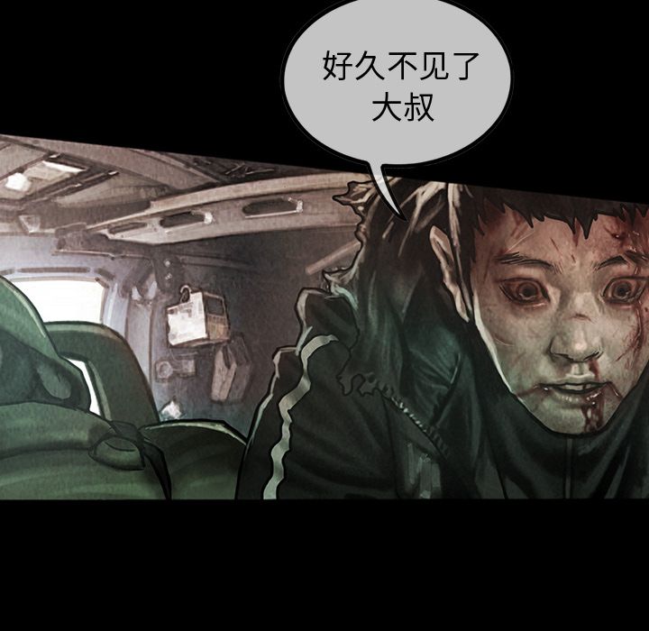 第46章