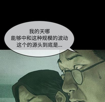 第47章