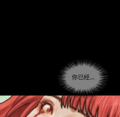 第48章