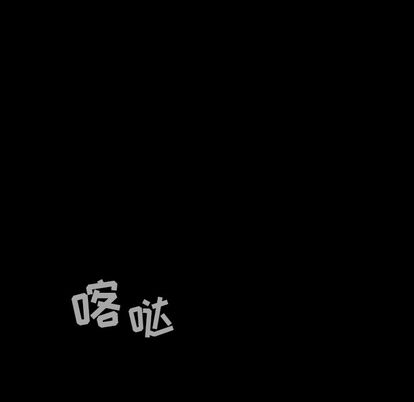 第48章