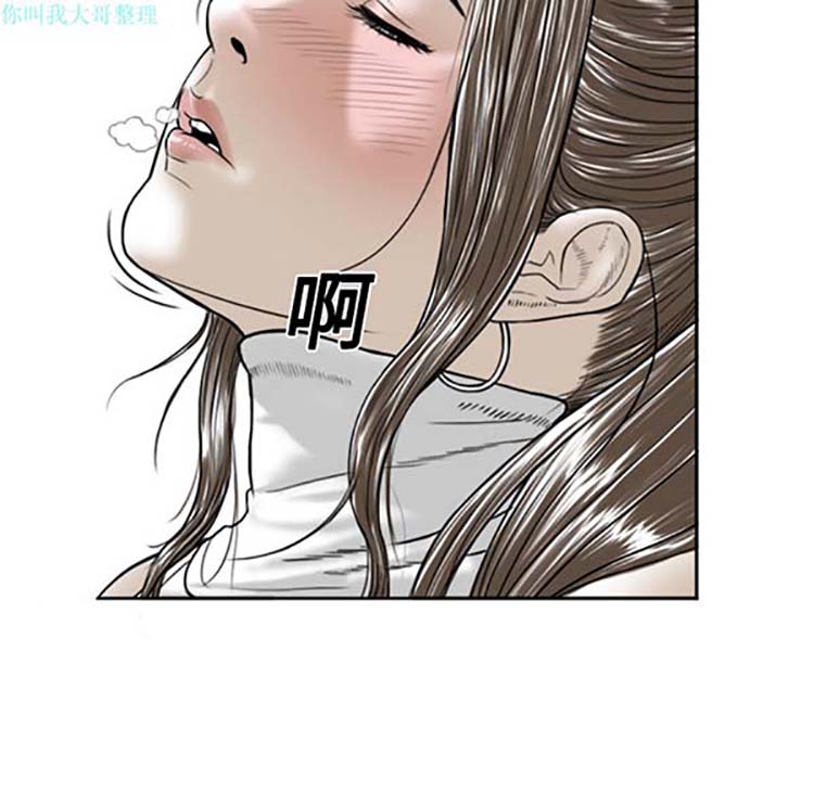 第 1 话