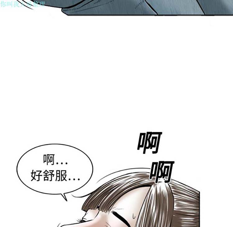 第 1 话