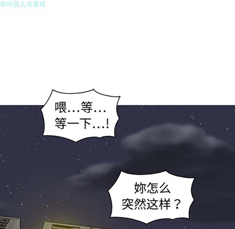 第 1 话