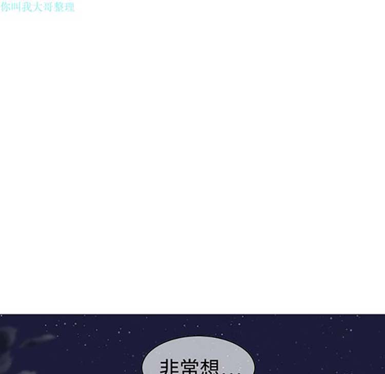 第 1 话