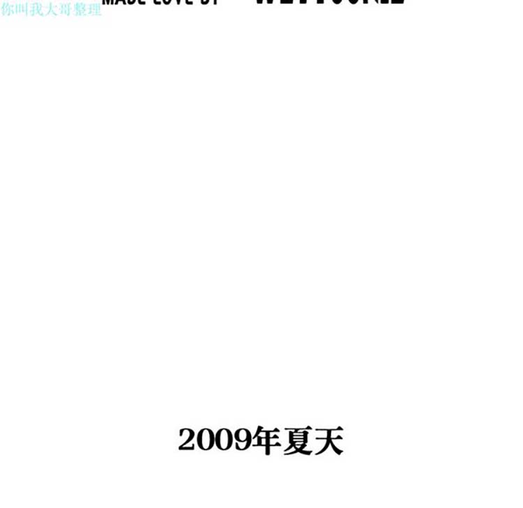 第 1 话