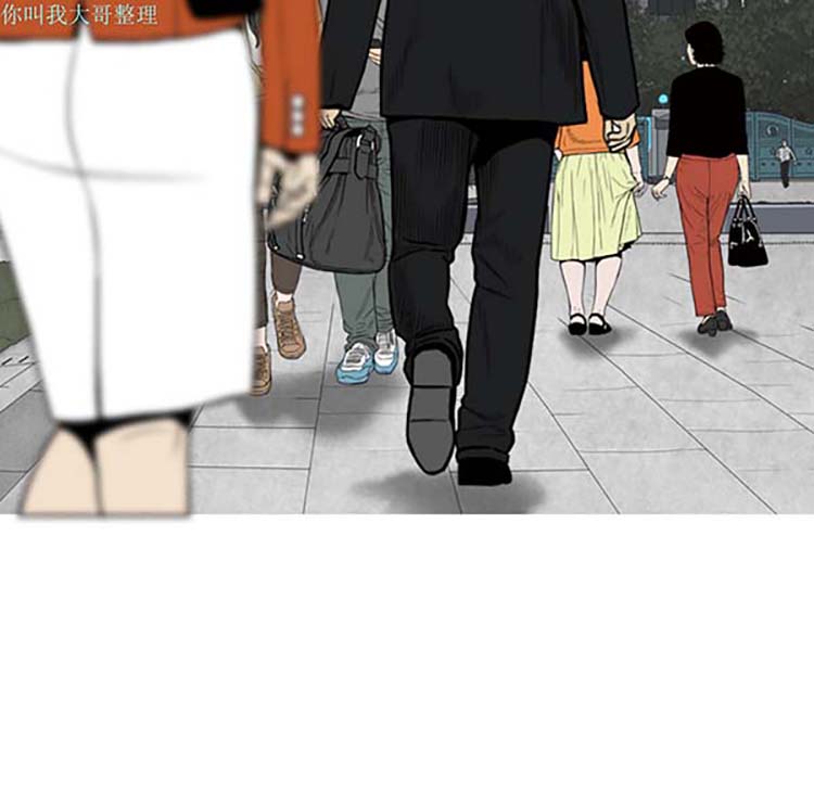 第 1 话