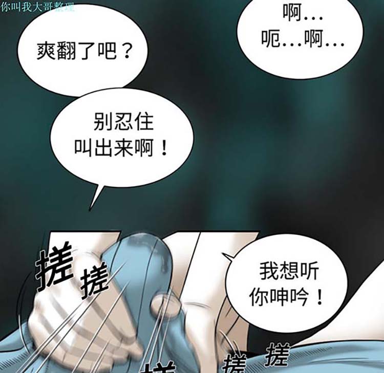第 1 话