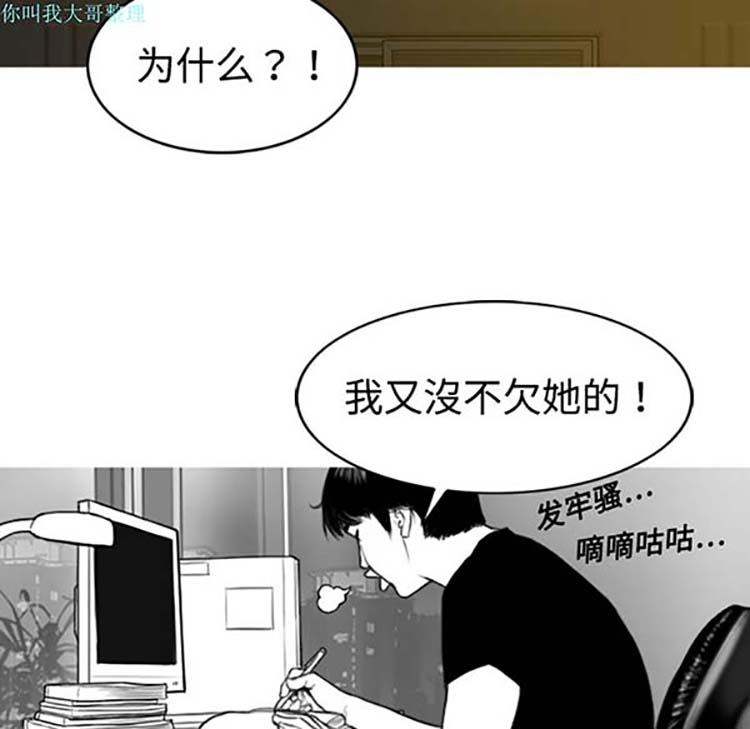 第 1 话