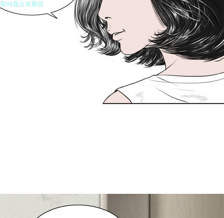 第 4 话