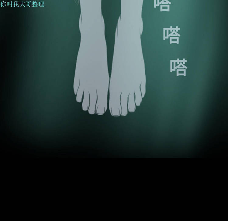 第 5 话