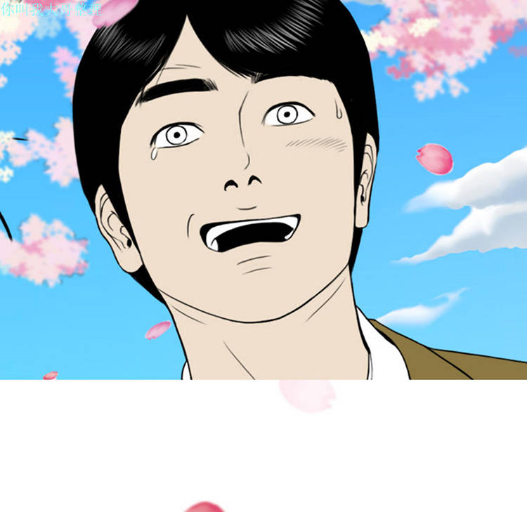 第 5 话
