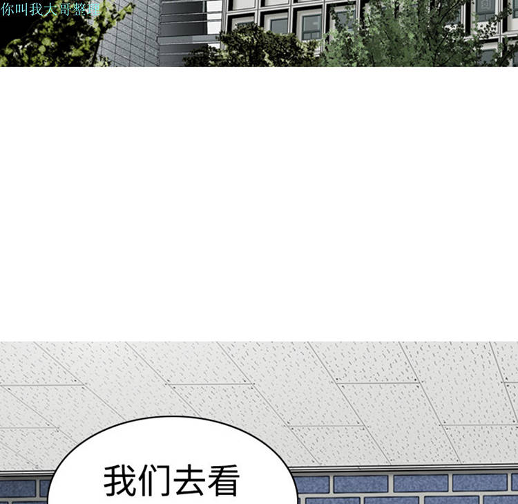 第 6 话