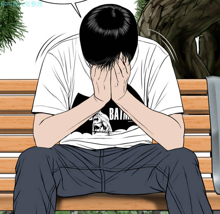 第 7 话