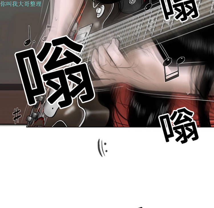 第 7 话