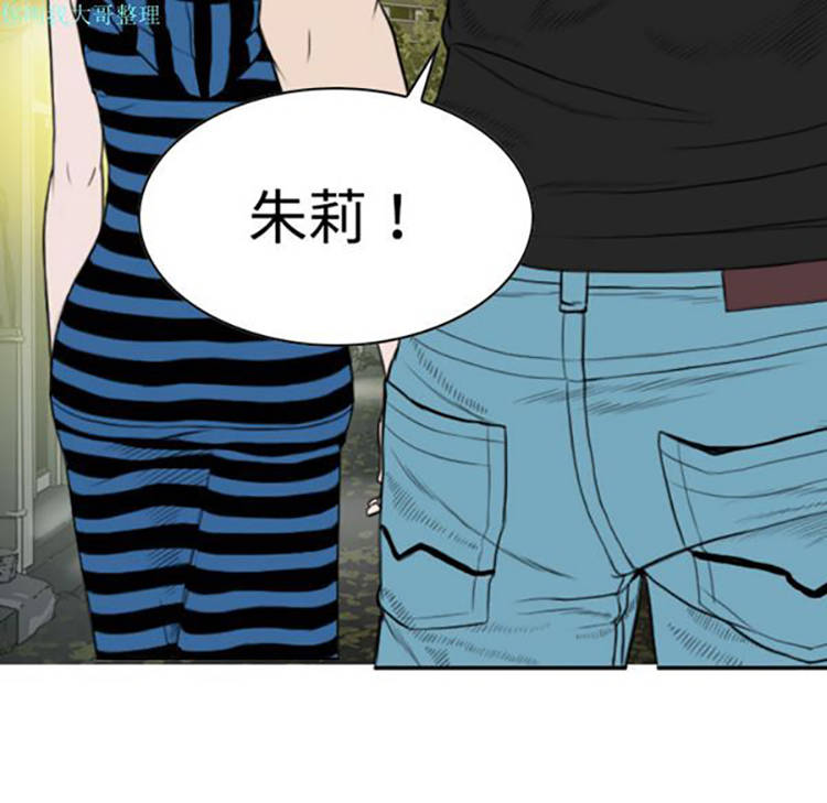 第 9 话