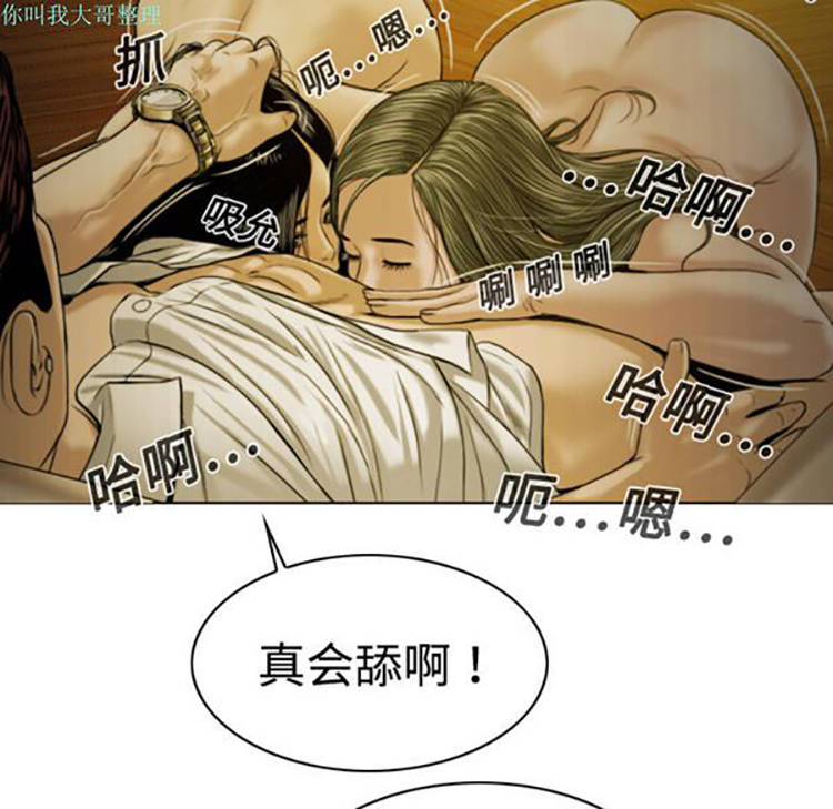 第 9 话