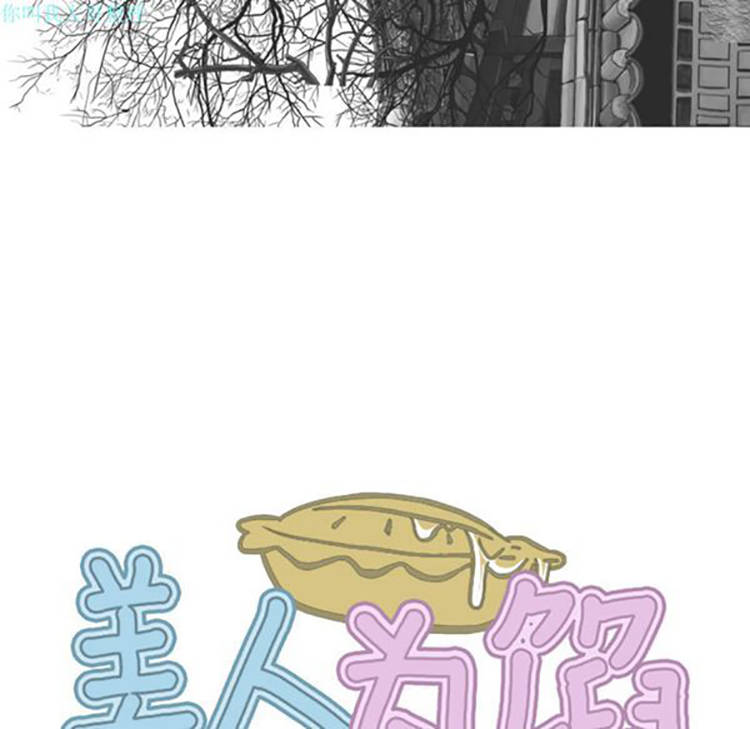 第 9 话