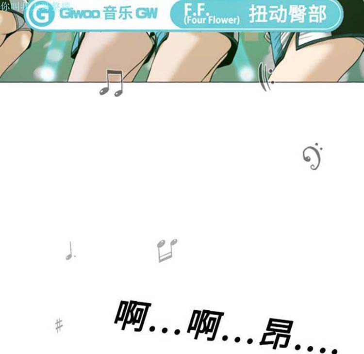 第 10 话