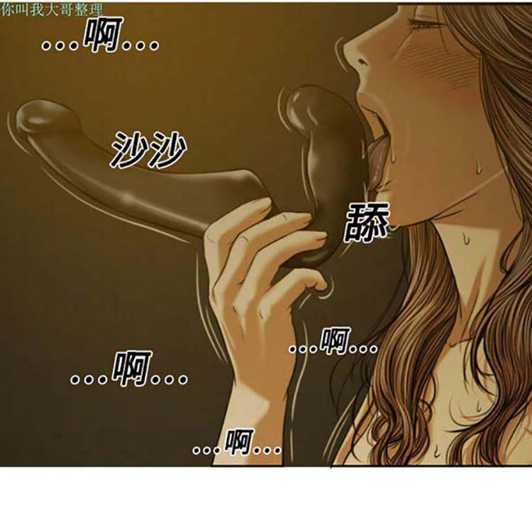 第 10 话
